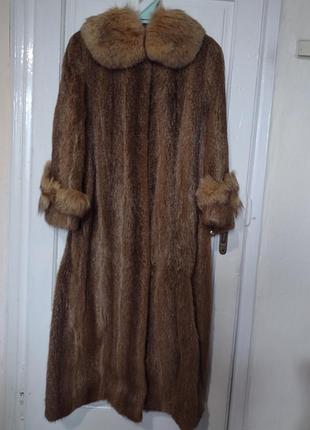 Шуба женская меховая.