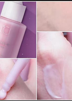 Lcf art collection base вирівнювальна база під макіяж