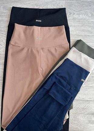 Лосини oysho🖤