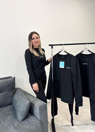 Термобілизна columbia для чоловіків/жінок/дітей