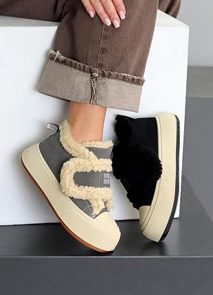 Автоледі стильні