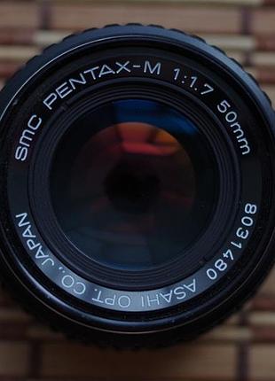 Об'єктив smc pentax — m 50 mm 1.7 з кришками