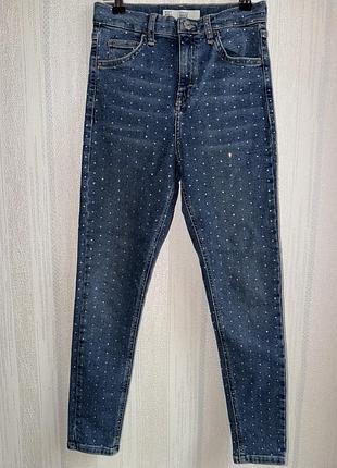 Джинси скінні у каміння