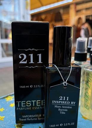 Жіночій парфум №211 за мотивами tilia marc antoine barrois (тілія марк-антуан барруа), 65 мл