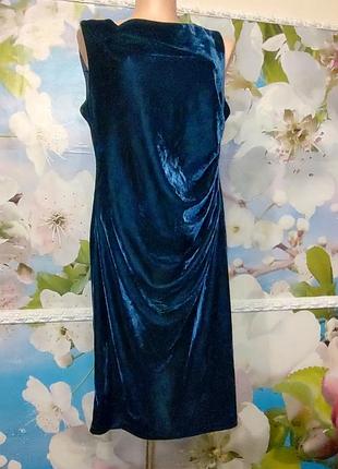 Платье  бархатное аелюровое с драпировкой 18р.