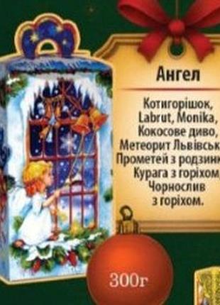 Новогодний набор конфет аметист плюс ангел