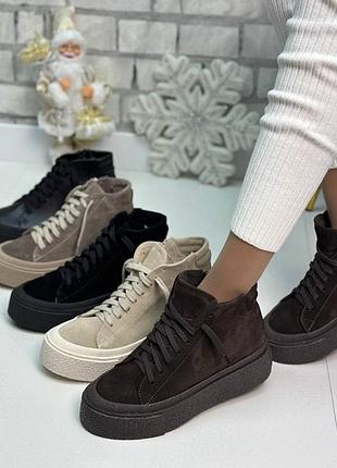 Женские зимние кроссовки теплые на меху на молнии хайтопы замша ботинки