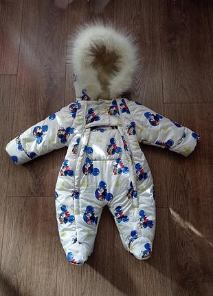 Комбинезон детский зимний 3-6мес.