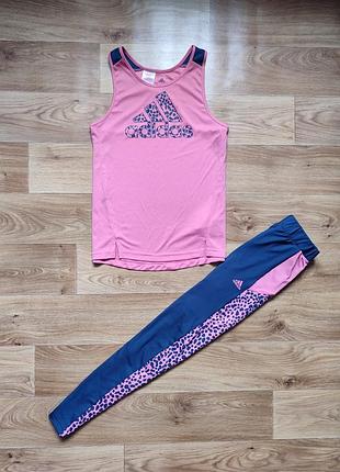 Классный спортивный костюм