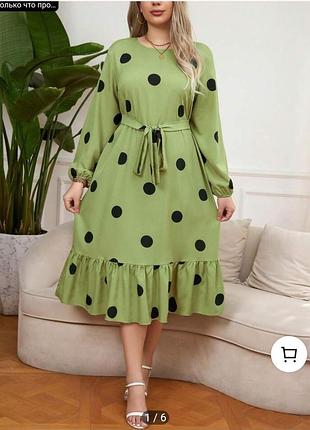 Стильное платье миди батал бохо горох