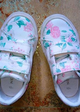 Кросівки для дівчат