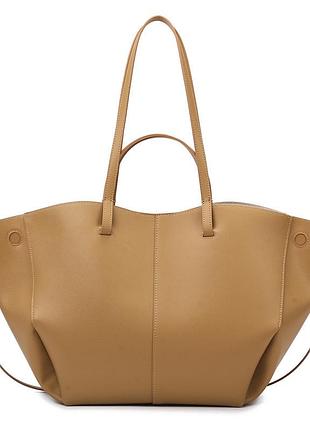 Сумка жіноча шопер з екошкіри бежева трапеція
