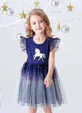 Детское платье с фатиновой юбкой для девочки / единорог / 122 / 6-7 лет / 20995