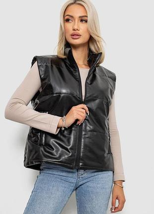 Жилет жіночий демісезонний екошкіра, колір чорний, 257r98