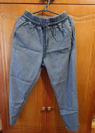 Штаны брюки