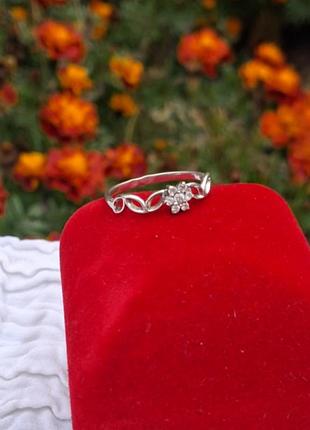 Серебряное кольцо " венок"