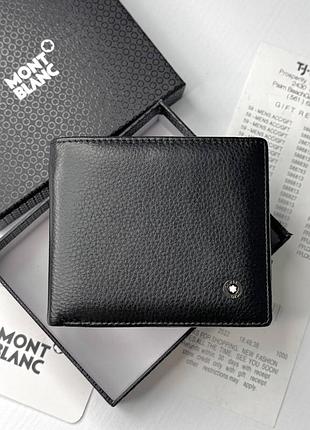 Мужской кошелек с зажимом montblanc черный на подарок