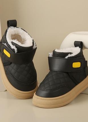Сапоги зимние