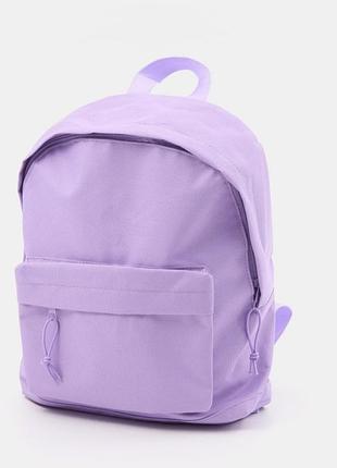 Рюкзак для девочки.sinsay.сиреневый цвет
