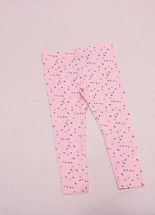 Лосіни для дітей