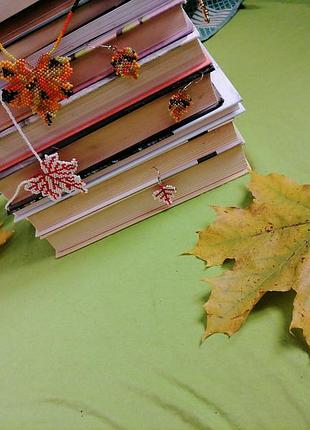 Осенний кленовый комплект