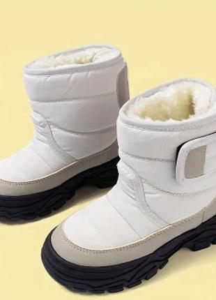 Сапоги сапожки зимние сапоги бежевые с защищенным носком