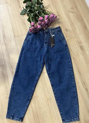 Жіночі джинси miti baci