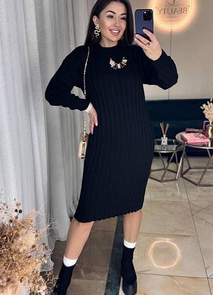 Платье женское