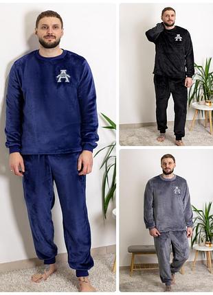 Теплая махровая пижама для мужчин, теплый домашний костюм махра велсофт, плюшевая пижама махровая Желтая