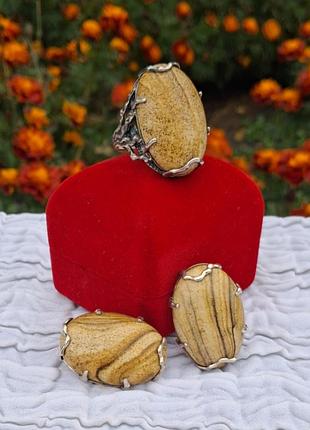 Великий срібний комплект  з яшмою " грінвіч"