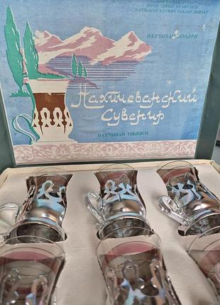 Нахичевский сувенир. стаканы-армуды