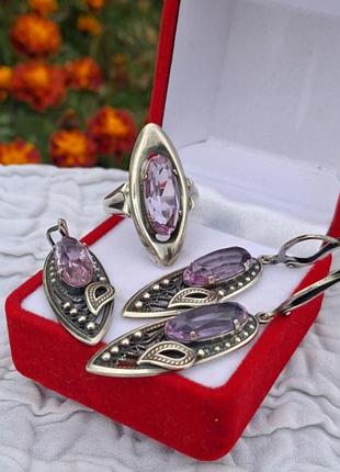 Советские серебряный комплект с аметистом