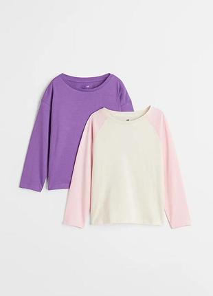 Комплект регланов кофта для девочкиоригинал h&amp;m