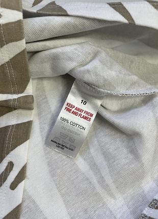 Реглан кофта papaia m жіноча 4