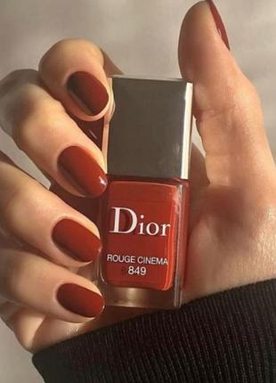 Лак для ногтей dior 849