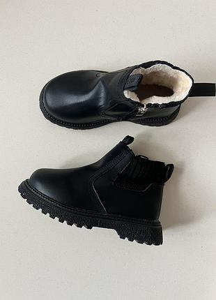 Ботинки дитячі 30 розмір