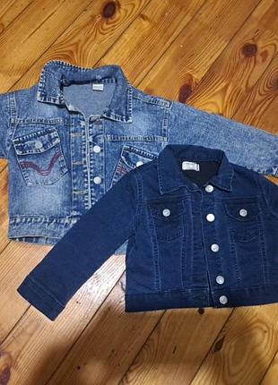 Куртка джинсовая для девочки