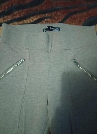 Брюки теплые
