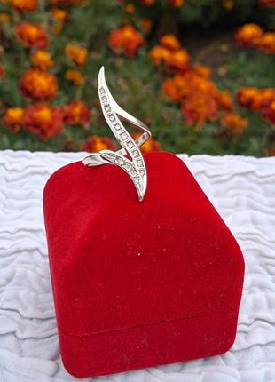 Серебряное кольцо"samanta"