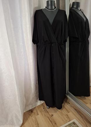 Красивое платье 👗 большого размера