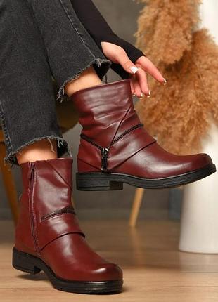 Черевики демісезон