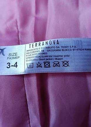 Курточка демисезон на девочку. 3