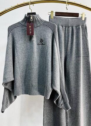 Костюм  loro piano