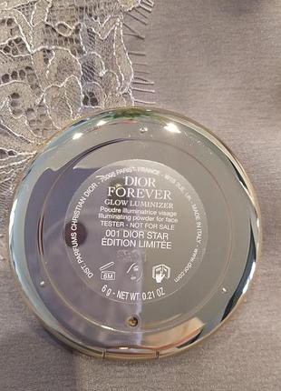 Dior forever glow luminizer limited edition 001 dior star