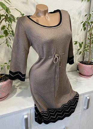 Тепла кавова сукня