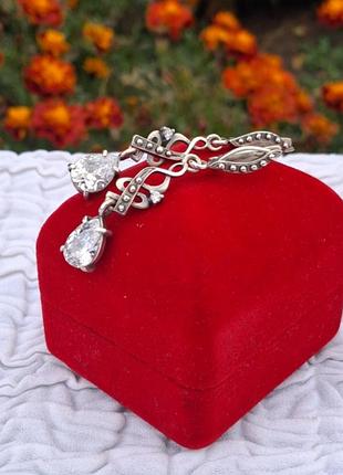 Срібні сережки