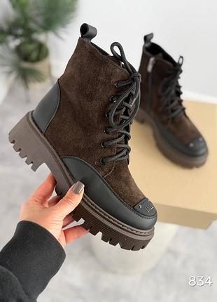 Ботинки minde, шоколад, натуральная кожа/ замша, зима