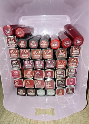 Помада maybelline