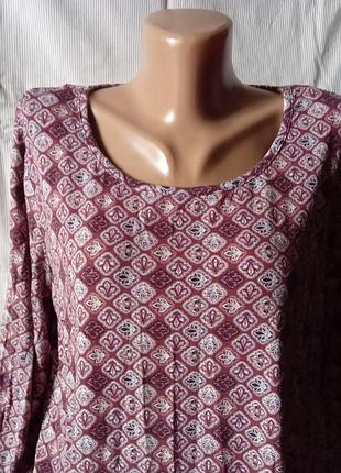 Блуза трикотаж батал