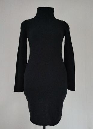 Тепла сукня.